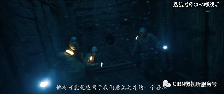 召唤神龙万宁版祖龙