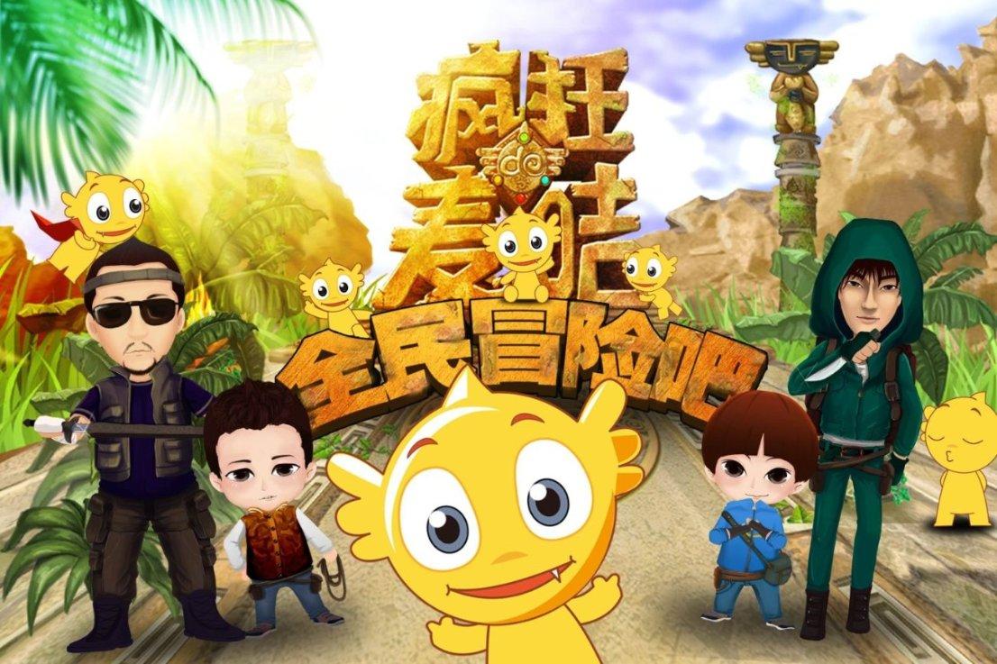 “电商+企社村”拓销路助增收