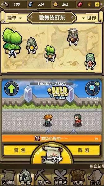 曹锟贿选事件真相：无直接证据，5000元贿选费用只是欠薪发放？