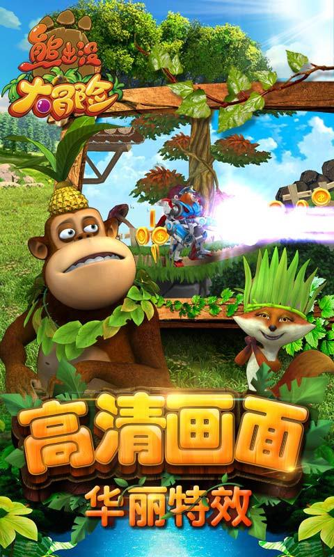 妙鸭相机app下载官网