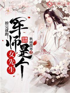 万词王