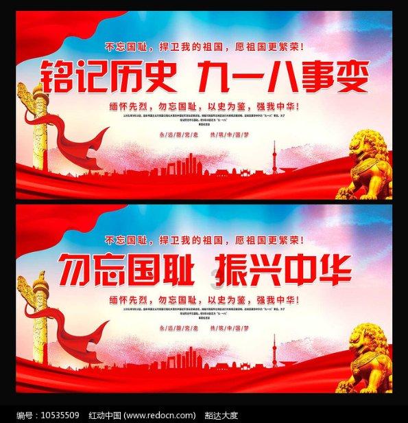 合力办 马上办 跑出便民利民加速度