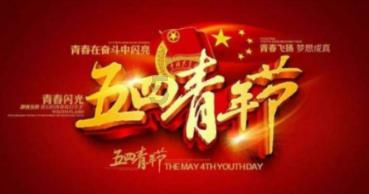 时尚可爱的准妈妈