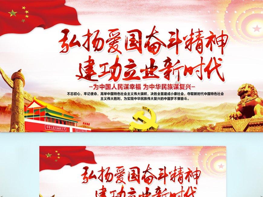 逃出神奇蘑菇林