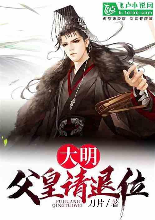 废品机械师