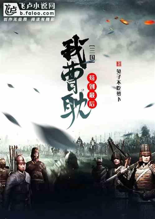 鄂尔多斯各族各界迎春茶话会举行