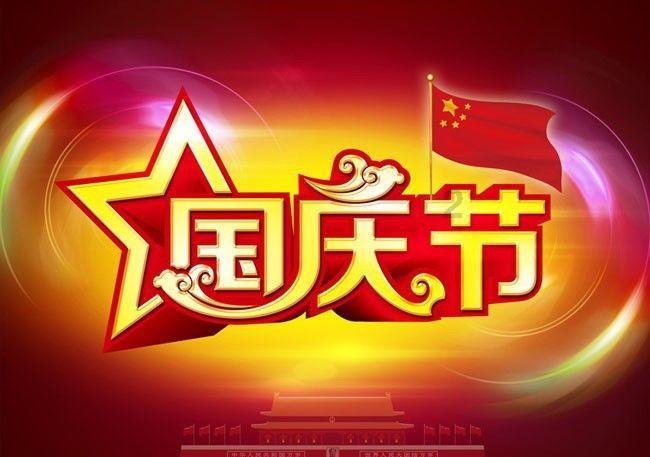 一夫当关！蒋光泰屡献精彩防守 化身国足范戴克让人动容 