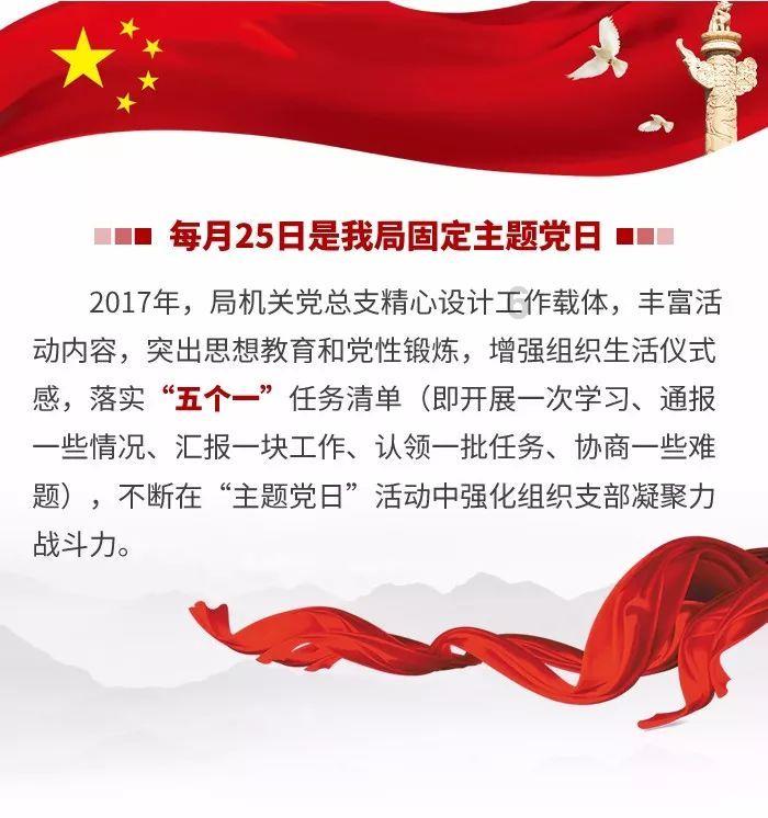 马思纯晒合照为周冬雨庆生，周冬雨回复爱爱，马思纯表示继续宠溺