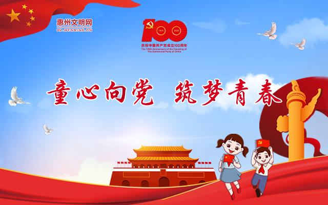 海垦集团布局2024年经营投资计划