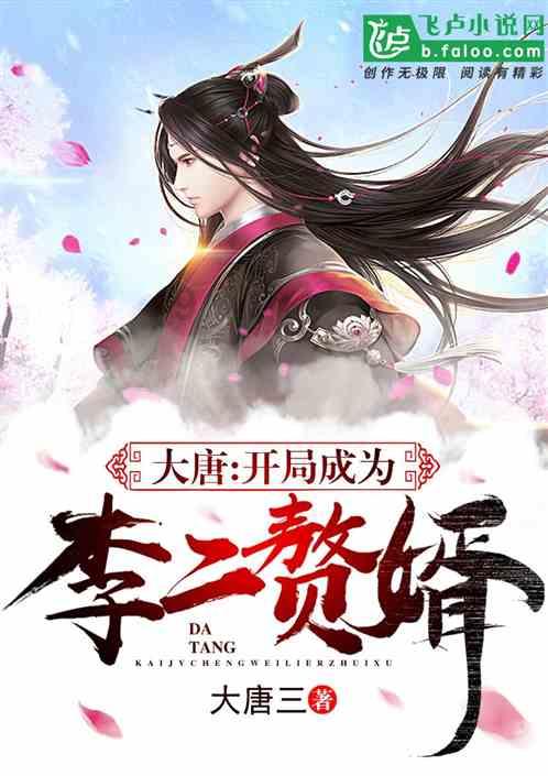 芯片股暴跌后日经指数回吐本周涨幅,止步两周连涨