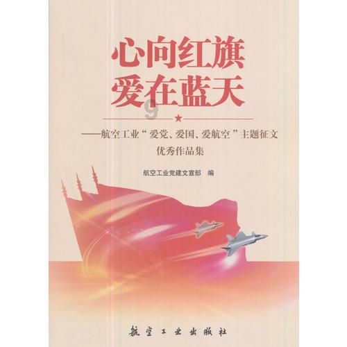 两江新区发布2024年发展机遇清单