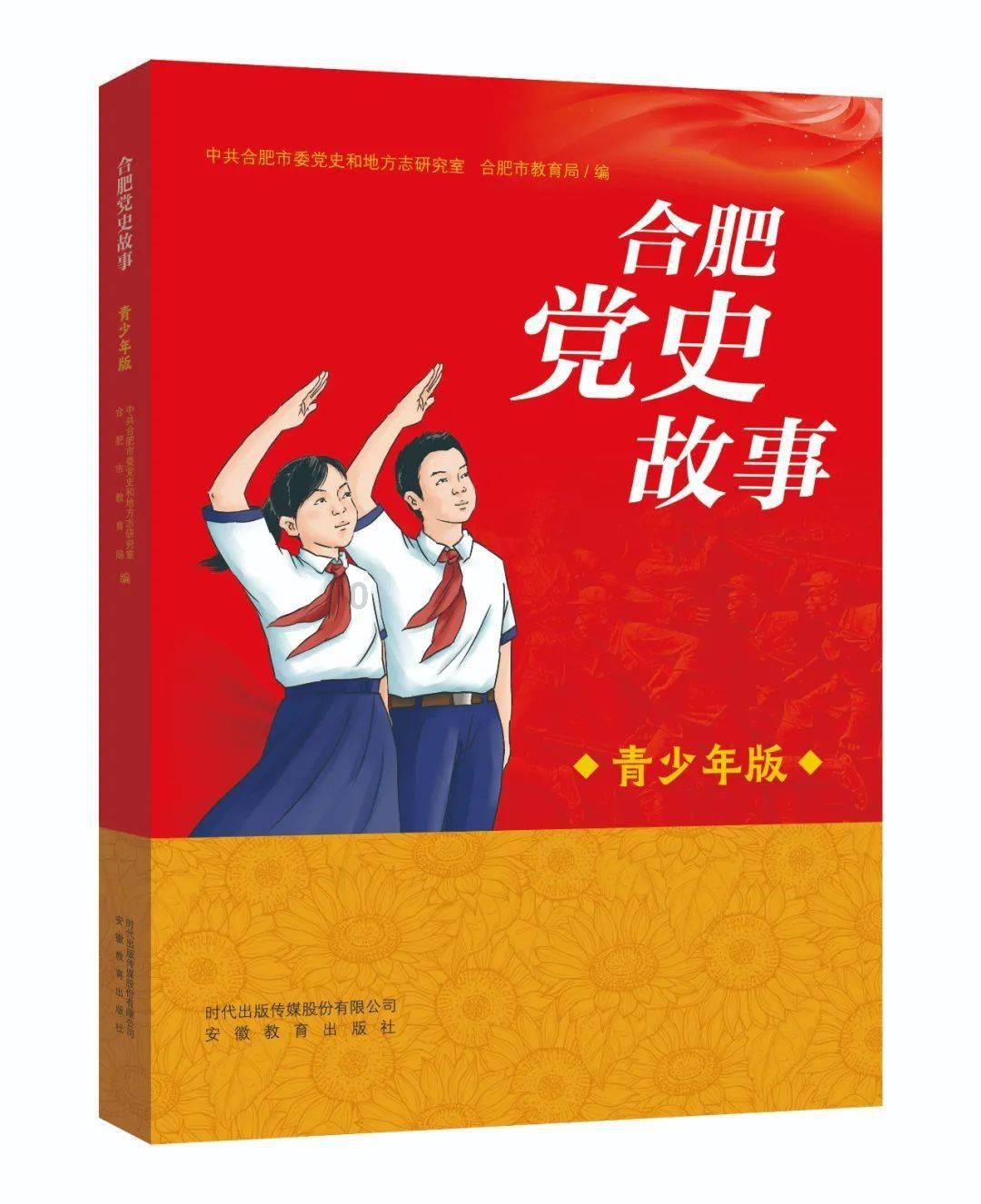 拯救迷路小公主
