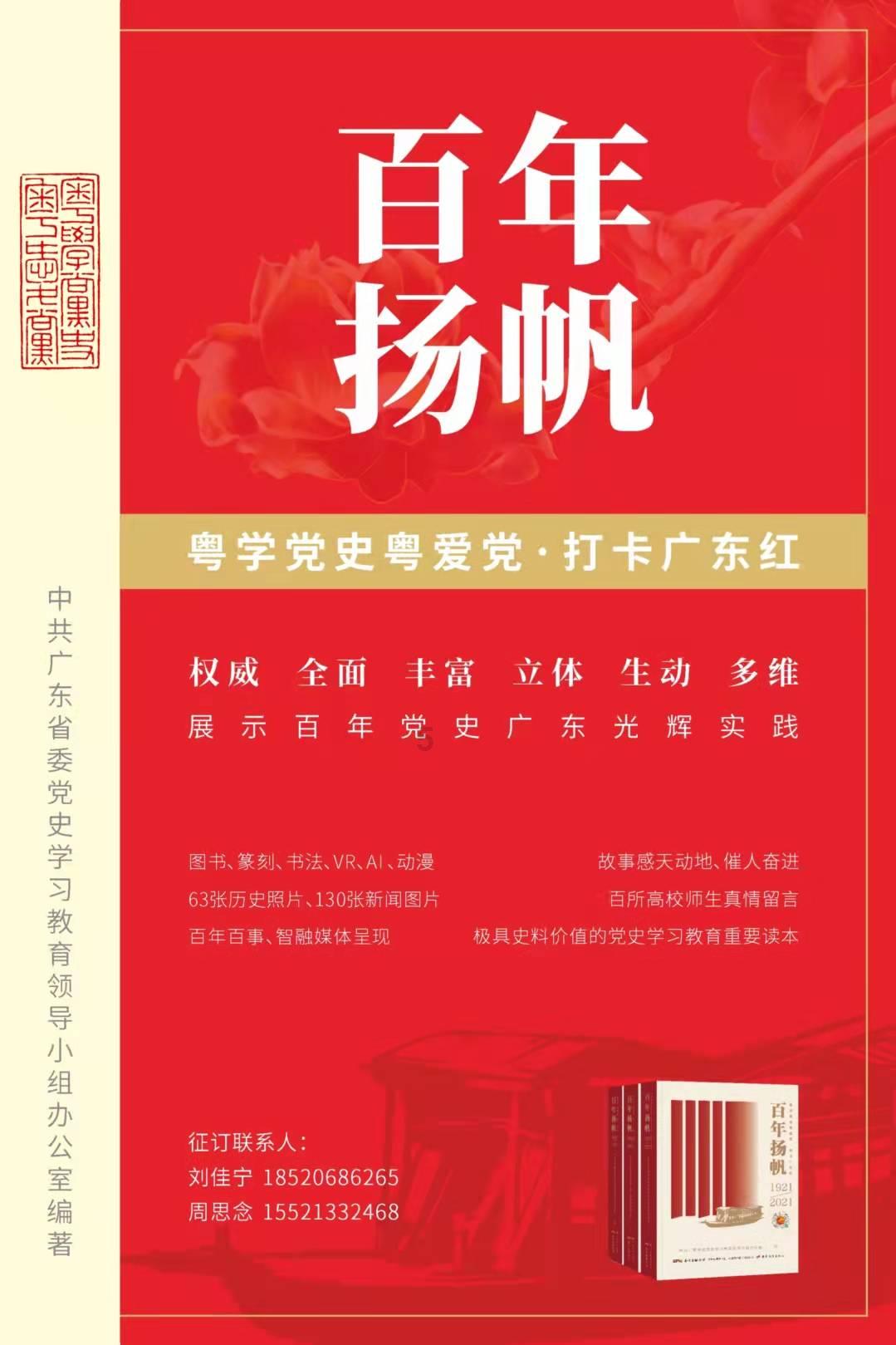 甲午战争中国为何惨败?看看清政府内部政治斗争,就知道败得不冤