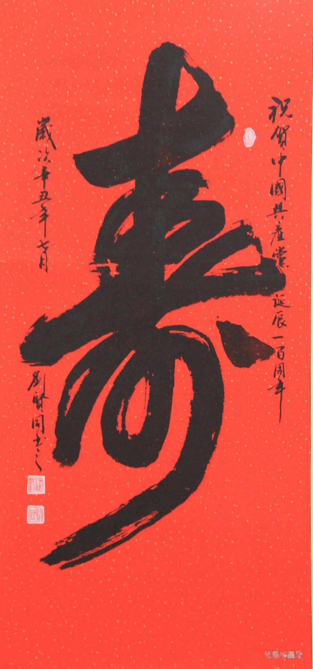 无油无水的老式脆皮蛋糕，小时候满满的回忆，自己做原来这么简单