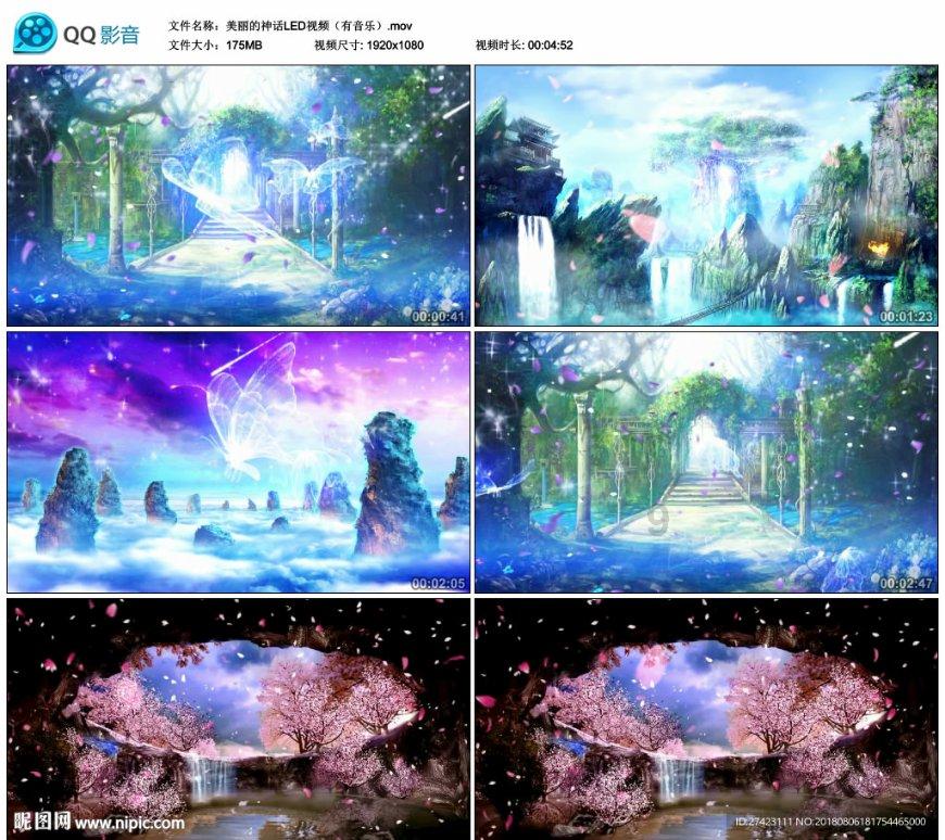 火爆狂飙：天堂